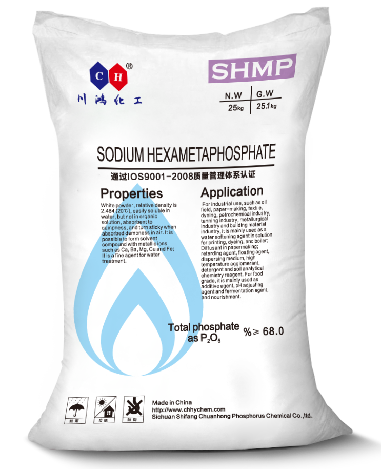 Sodium hexametaphosphate SHMP
