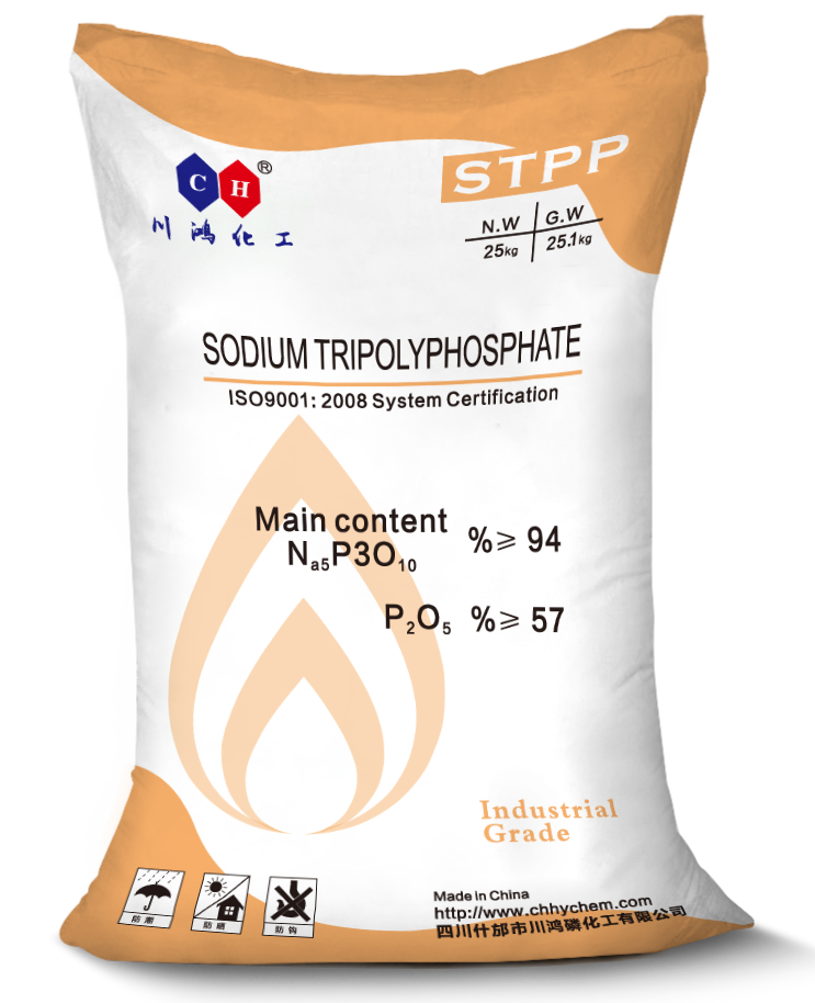 Sodium tripolyphosphate STPP