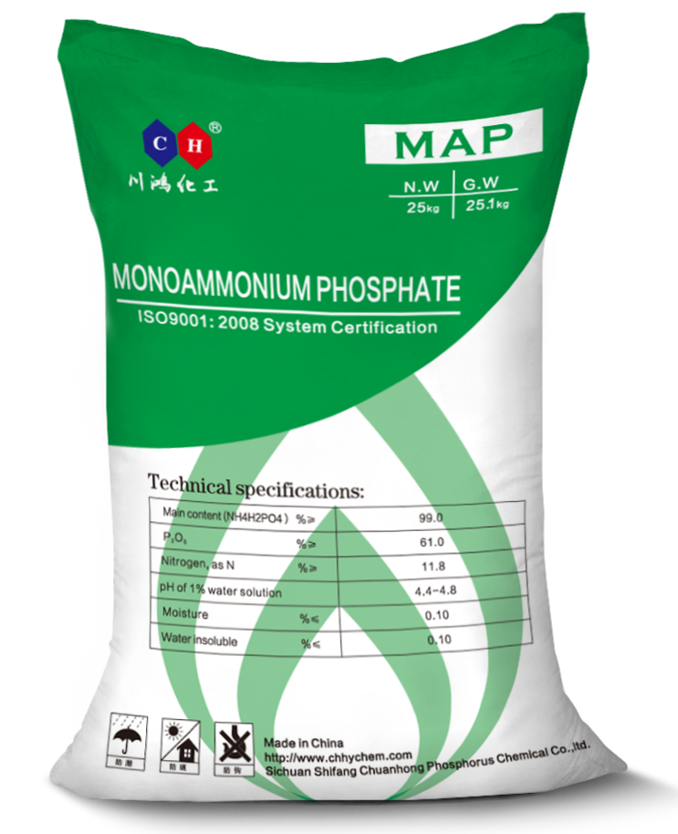 Ammonium dihydrogen phosphate MAP