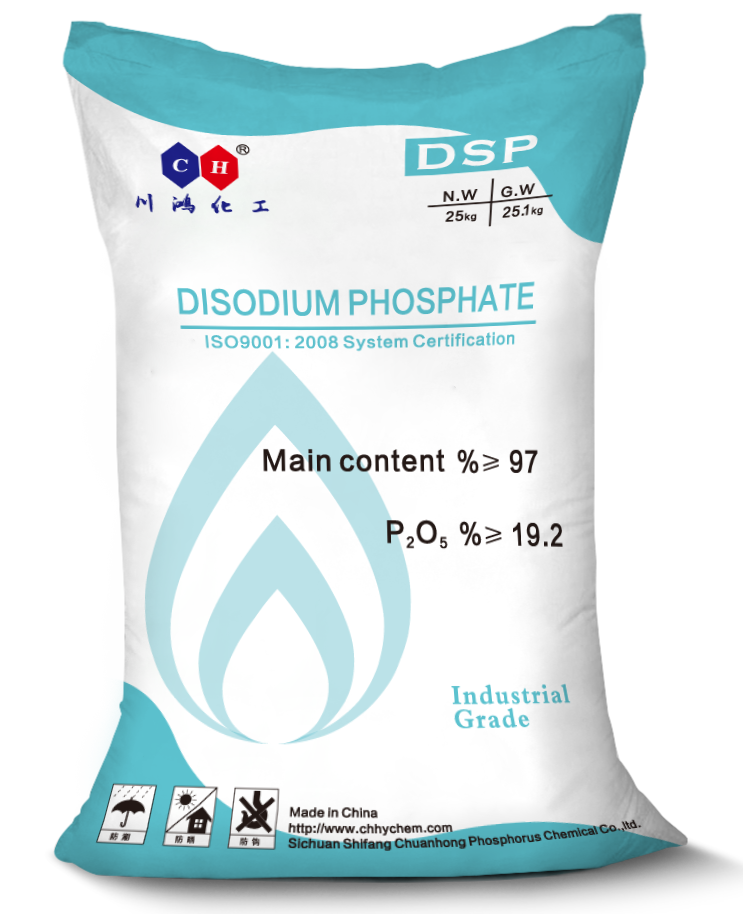 Trisodium phosphate