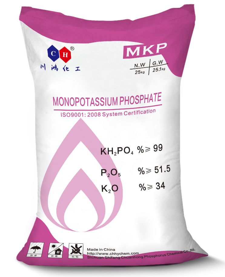 Potassium dihydrogen phosphate MKP