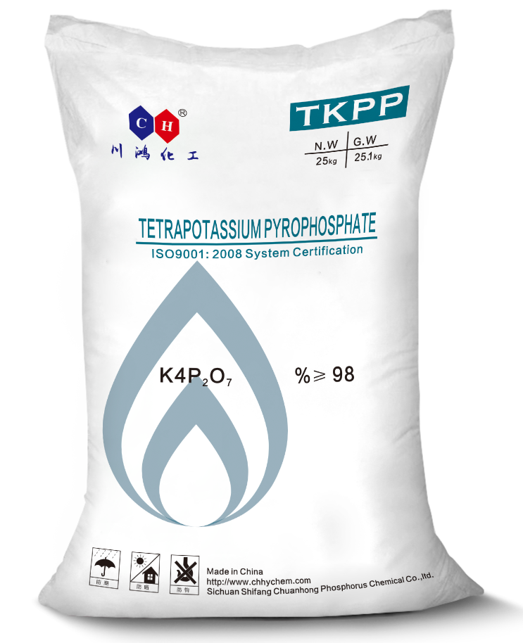 Potassium pyrophosphate TKPP