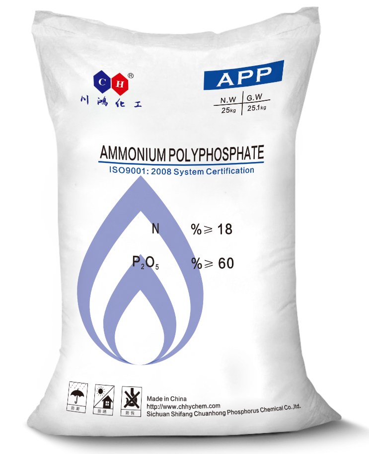 Water-soluble ammonium polyphosphate APP