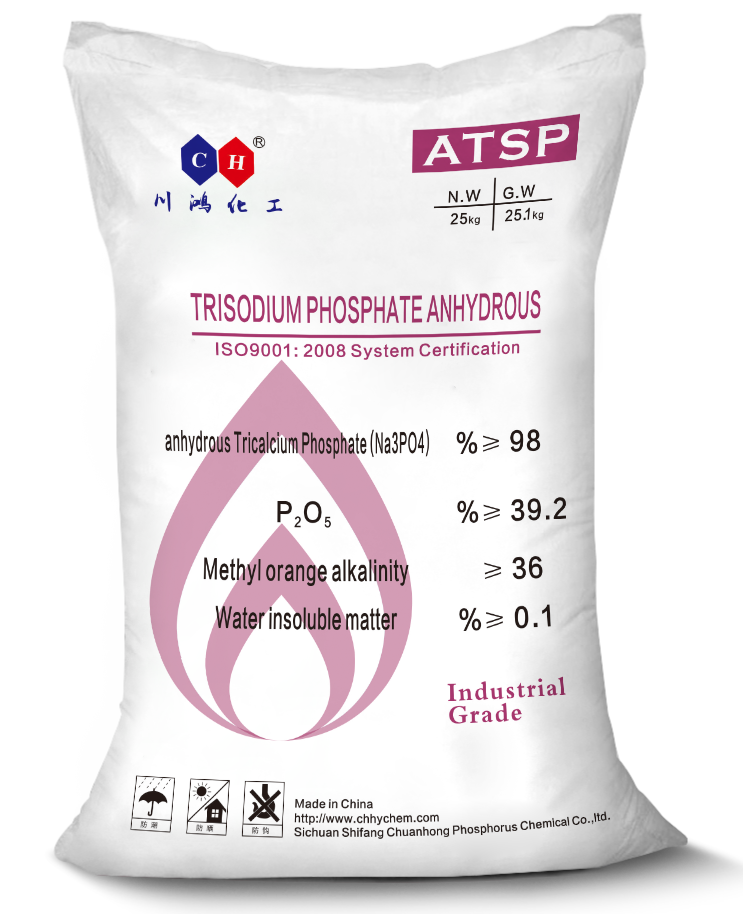 Anhydrous trisodium phosphate ATSP