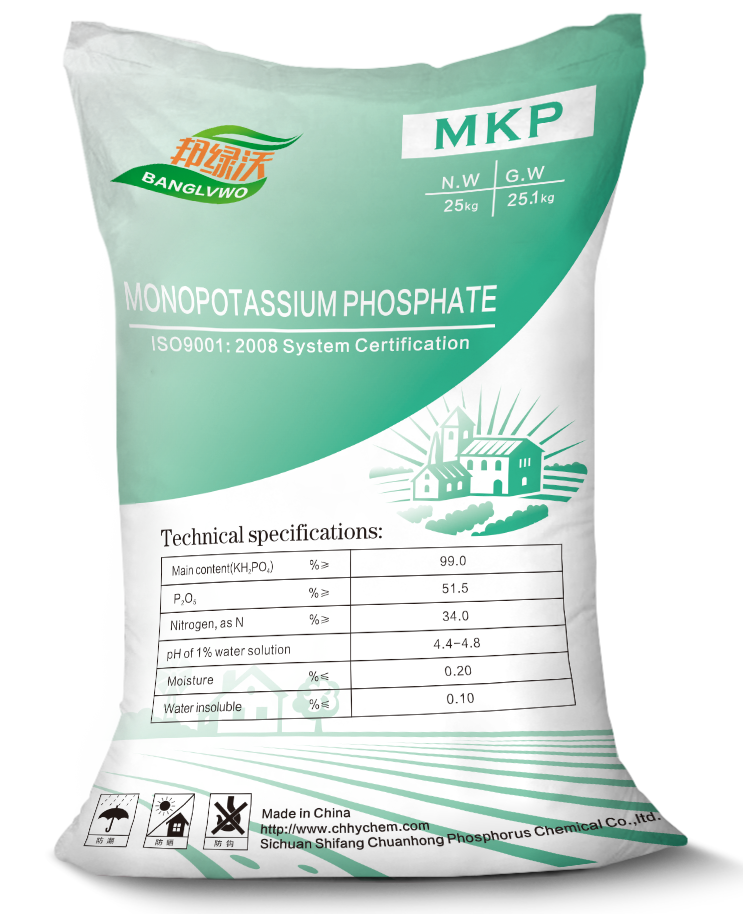 Potassium dihydrogen phosphate