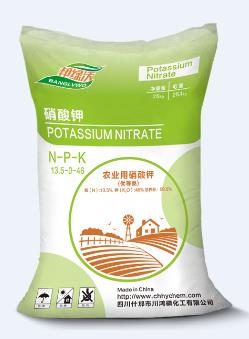 Potassium nitrate