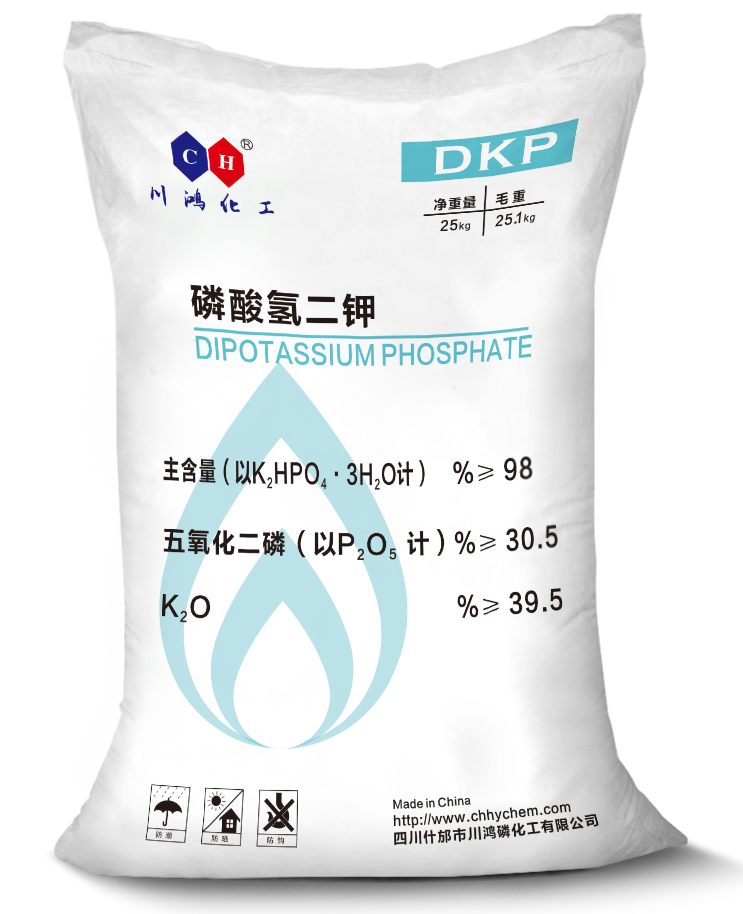 磷酸氢二钾DKP