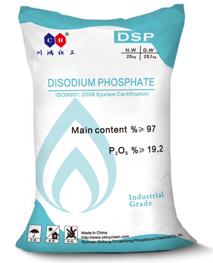 磷酸氢二钠DSP