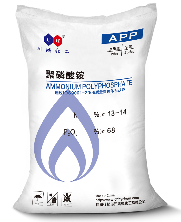 聚磷酸铵APP